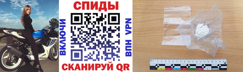 АМФЕТАМИН Premium  blacksprut онион  Минусинск 