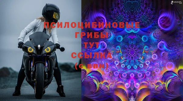 тгк Остров