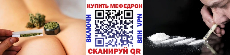 МЕФ  Минусинск