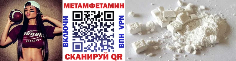 Первитин витя  Минусинск 